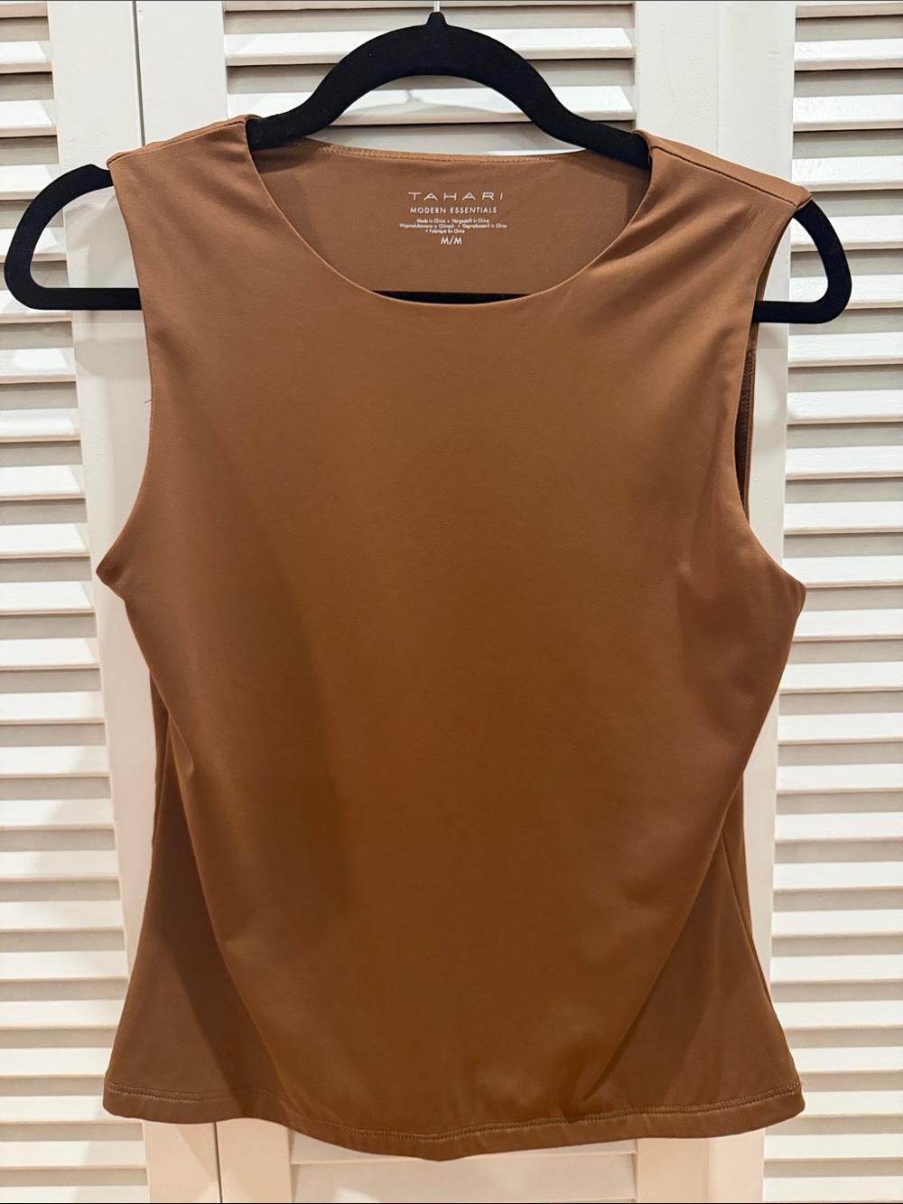 Tahari Brown Sleeveless Tank Top